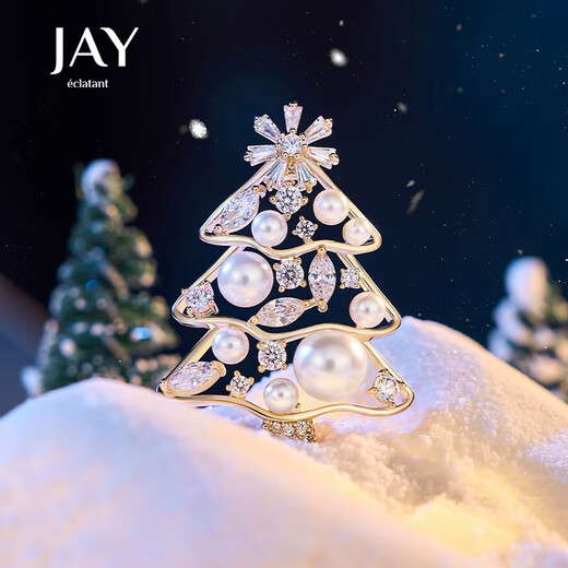 Jay's new New Year's Day brooch for women, New Year's tree brooch, snowflake collar pin, Christmas gift for girlfriend