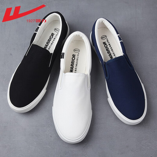 Huili kicks men's shoes spring old Beijing cloth shoes men's soft sole casual shoes men's young and middle-aged Doudou canvas shoes men black 39