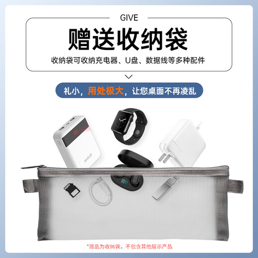 Miris (mryc) Apple laptop charger Macbook Air Pro power adapter cable A1466 A1465 A1436 45/60/85W magnetic head Type-C