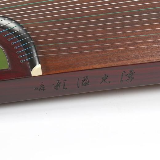 
Dunhuang Brand Guzheng 698 Series Broadleaf Yellow Sandalwood Performance Guzheng Shanghai National Musical Instrument Factory No. 20698P Changting Fangfei (full set of accessories)