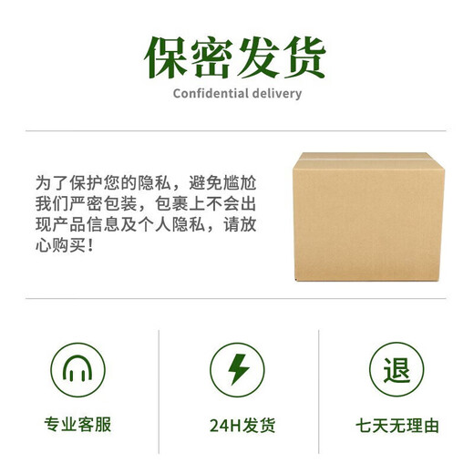 Chunchuntang Yunnan Herbal Athlete's Foot Spray Peeling Feet Sweat Soak Type Itchy Feet Smelly Sweat Spray Foot Soak Antibacterial Spray