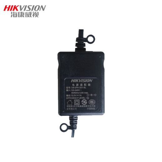 Hikvision DC12V 2A питания-это дополнительная внутренняя адаптер камеры камеры.