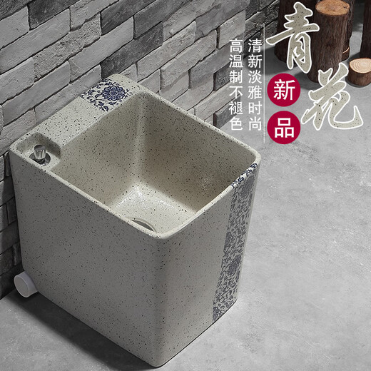 遇晨庭院复古拖把池家用拖布池墩布池黑色仿水磨石洗水池地拖把盆侧排 M691幻石黑47x32台控(含墙装龙头