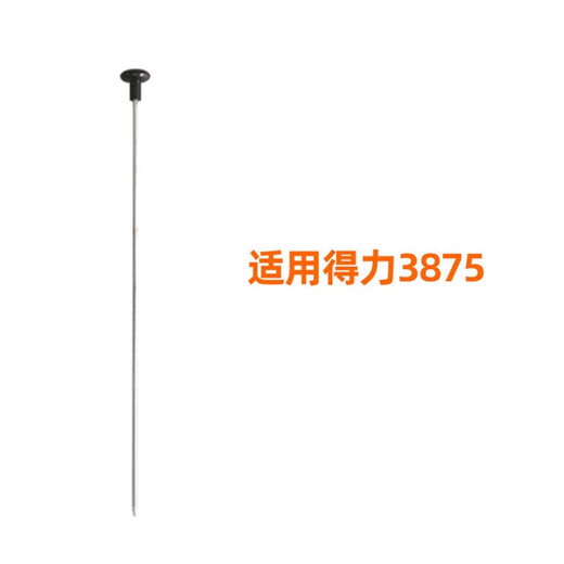 3888 3875 3885 3876A Máquina de unión Hot Hot Hot Aguja Posicionamiento Aguila Hot Hot Core Fixing Accesorios de aguja Deli 3877 Aguja de fijación de núcleo 1