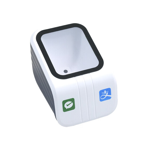 
Aibao scans the payment box, scans the QR code to receive payment code, scans the code to receive medical insurance electronic voucher in catering supermarkets and retail convenience stores, health code PT-Q13