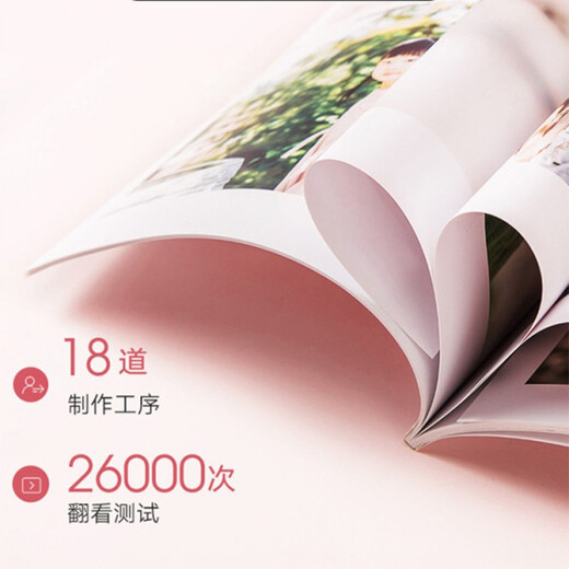 Century Kaiyuan Photo Livre A4 Magazine PHOTO PHOTO PHOTO PHOTO COUPLE MEMORIAL BOOD CHINAGE Valentin de la Saint-Valentin COLLECTION PHOTO PHOTO PHOTO PHOTO PHOTO PHOTO PHOTO 8 * 12 pouces Six Look Lined 42P