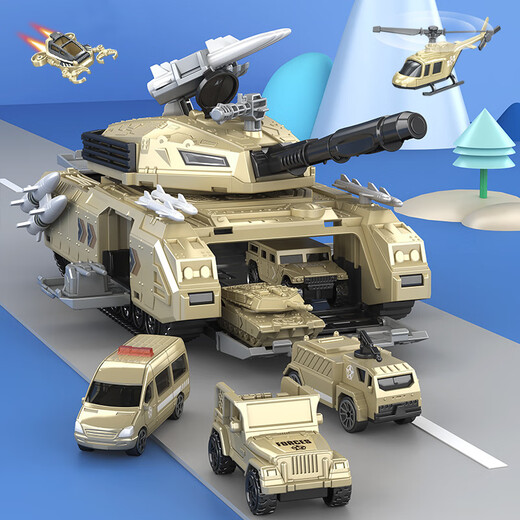 
PENG RONG children's armored tank vehicle war military base storage suit model automobile combat helicopter toy luxury storage tank vehicle + military base