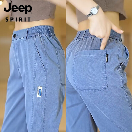 
JEEP SPIRIT Tennis casual pants men's versatile loose breathable wide-leg pants men's summer ice silk floor straight pants 1048 gray 3XL