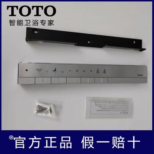 Control remoto de inodoro Smart Toto TCF9788 TCF9898 TCF9768 TCF9878 TCM10382R Control remoto de plata
