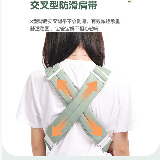 COOKSS baby strap baby holding artifact baby shoulder horizontal hugging baby big child 1-3 years old simple pure cotton simple breathable