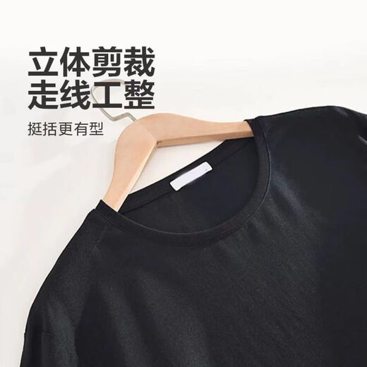 [Jingxi Hot Style] Футболка с коротки