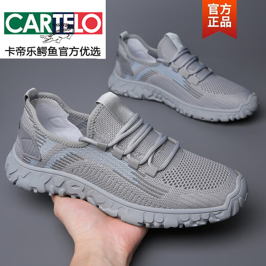 卡帝乐鳄鱼（CARTELO）男士休闲鞋2025新款运动鞋夏季透气跑步鞋飞织网面男鞋镂空旅游鞋 黑色 9195网面 39
