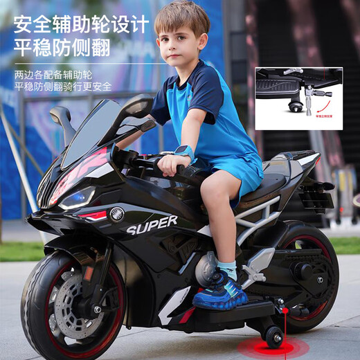 Bedochi Children's Electric Motorcycle grande puede tomar un cochecito de regalo de cumpleaños de bebé de doble conducción de automóvil eléctrico de motocicleta doble. Luxury White + Configuración completa + Batería de 12v12a + Bolsa de regalo