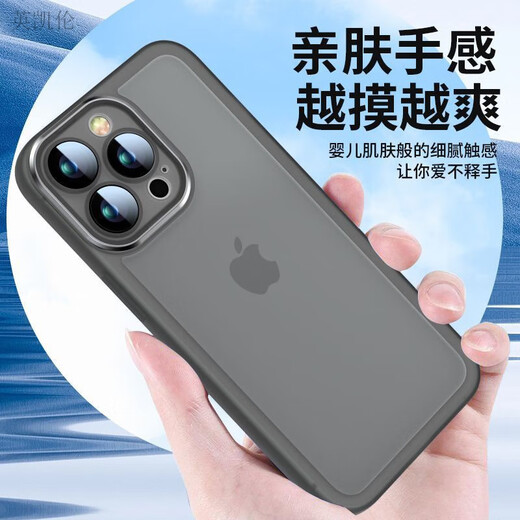 
Pengzhi comes with lens film. Real me GT5Pro mobile phone case RMX3888 transparent soft shell silicone does not yellow and matte rear case. All-in-one anti-scratch anti-fall protection case for men and women. Real me GT5Pro [Glamorous Eyes-White] comes with lens film.