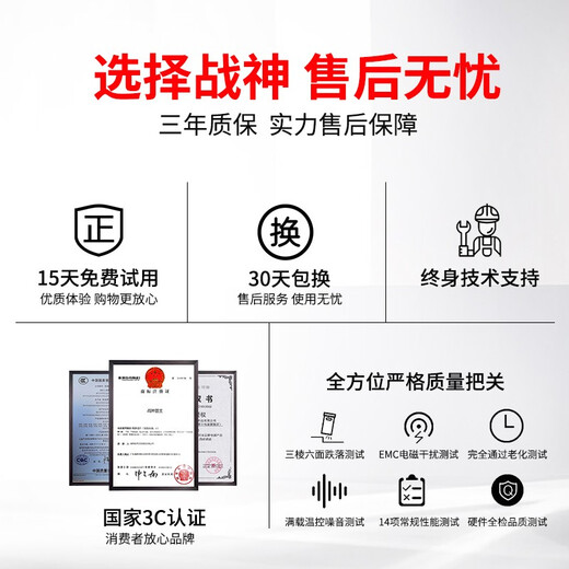 战神盟主 酷睿六核升i5 11400F独显游戏多开台式机电脑主机家用办公组装机设计直播剪辑全套整机电脑主机 电脑主机 套餐五:i5四核/GTX1050