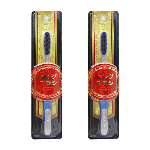 Poire de miel en deux pièces importé du Japon Big Head Brosse à dents paresseuse Bamboo Charbon de bois long cheveux doux cheveux moyens Mentes adultes hommes et femmes Famille Brosse à dents Blue bleu 2 pièces 9854