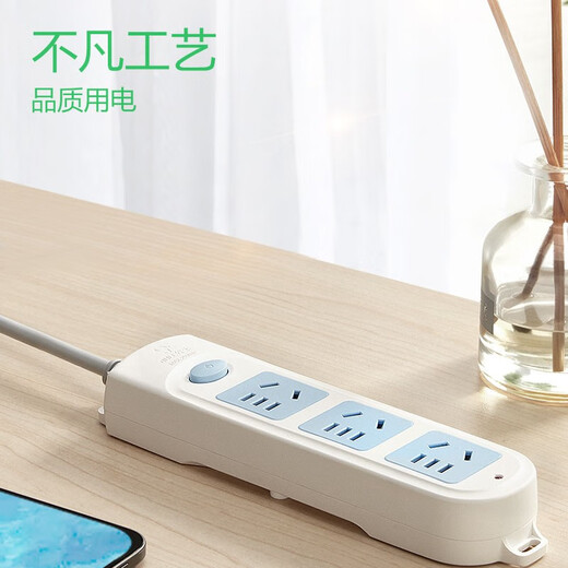 Bull socket switch new national standard plug strip with wire electric plug board desktop multi-purpose dormitory row plug wiring board multi-hole expansion plug board drag line board long line plug board 1 meter 606A/3 jack with switch