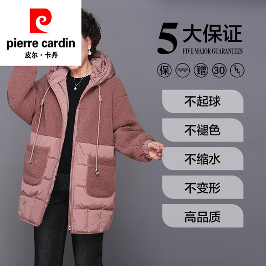 Piercardin Winter-Down-Baumwolljacke für Frauen mittleren Alters und ältere Frauen plus Fett plus Größe mittlerer Alters Mutter Herbst und Winterjacke mit mittlerer Watte mit der Mitte der Länge von Watte 9923 Pink + Schwarzer Pullover M (115jin [Jin gleich 0,5 kg] oder weniger)