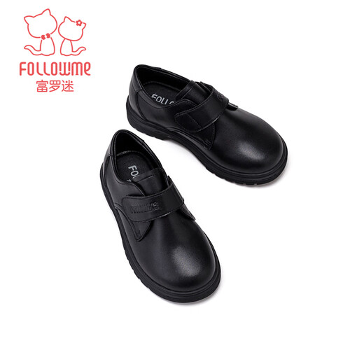 Fuluomi Black British Style Boys' Leather Shoes Spring and Autumn Comfort Soft Sole Children's Campus Performance Shoes Black 36