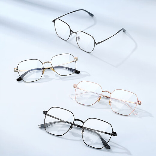 Pulais Anti-Blue Light y las gafas a prueba de radiación para hombres y mujeres se pueden combinar con el marco de gafas de aleación de titanio de miopía 10037a de oro rosa