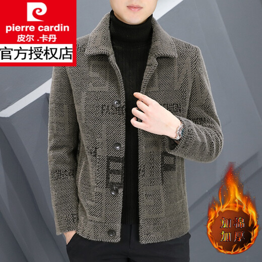 Pierre Cardin Woolen Jacket Men's Korean Style Casual Short Woolen Big Top Men's Jacket Autumn and Winter Trendy Top Khaki 8229 Cotton 3XL
