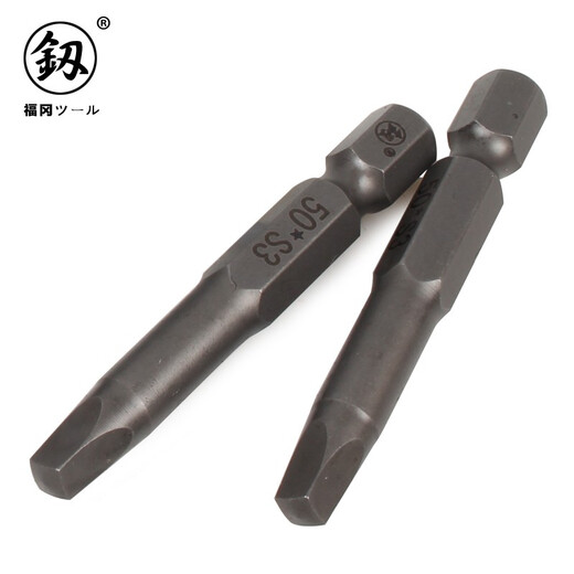 Fukuoka Special-Form-Stück Kopfdreieck U-förmiges y-förmiges Quadratschraubendreher Kopf Becher Elektrisch Stirnband Magnetisches Dreieck 18 Eindraht (FO-9195a)