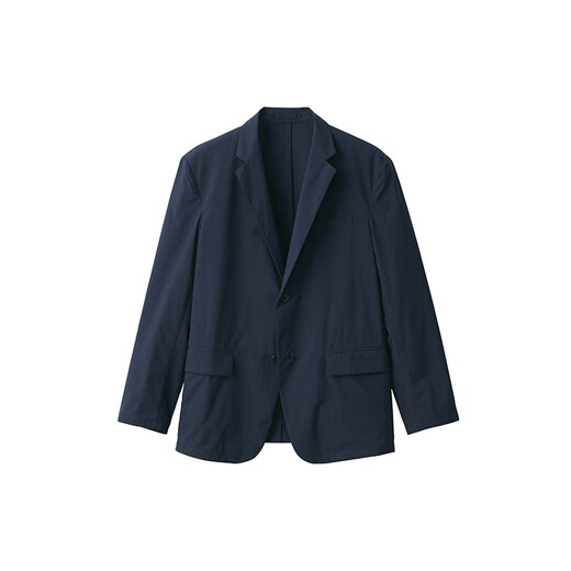 Veste portable masculin de la veste pour hommes de veste de veste pour hommes de printemps pour hommes small costume ad0vaa4s bleu foncé xl (180/104a)