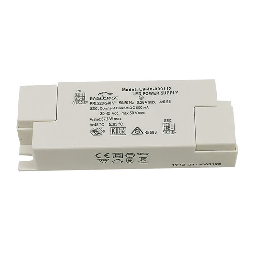 CLCEY适用于EAGLERISE伊戈尔LED驱动恒流30W变压器42W镇流器 12250SI310W3042V2