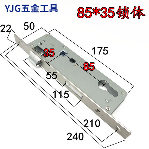 Sanqihu Aluminium Legierungstür Schloss Lock Körper Edelstahl Flacher Balkon gebrochener Brückentür Universal Mechanical Hand Lock Accessoires 9230 Lock Body 35-45 mm Universal Typ ohne Schlüssel