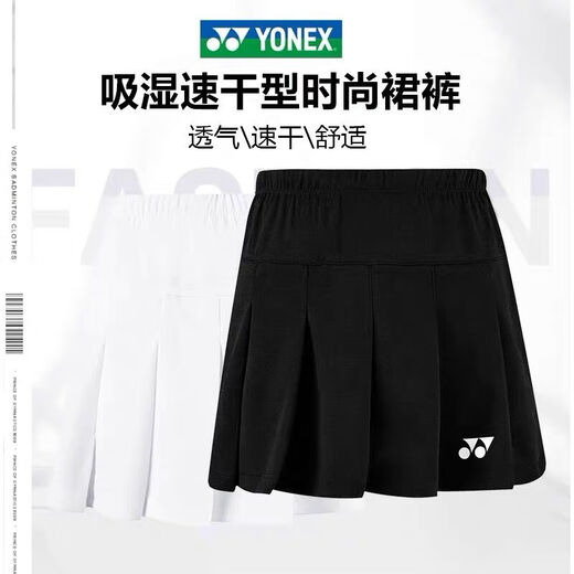 赛事威2024新款yy羽毛球服王小羽彩虹短袖女上衣吸汗速干运动比赛训练服 7029黑色女款上衣 M