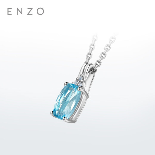 ENZO Elegant Series 18K Gold Aquamarine Diamond Pendant Silver Chain for Women EZV3033 Birthday Gift 18K Gold Aquamarine Diamond Pendant