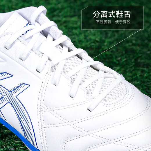 ASICS CALCETTO WD 9 mid-range TF broken nails adult football shoes for men 1113A038-101 white blue 1113A038101 42.5 270MM