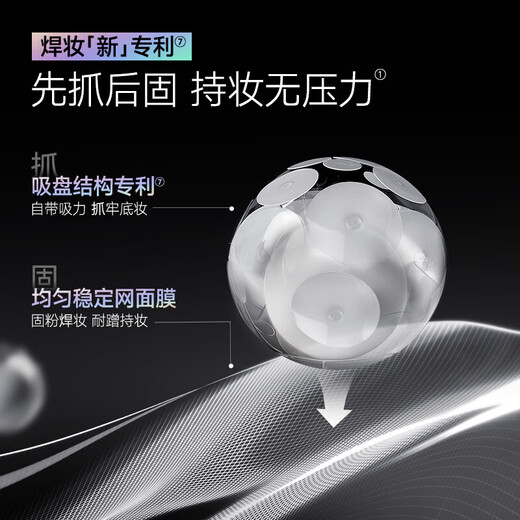 Carslan Black Magnetic Loose Powder Original Medium Sample (Member Exclusive) - 2.0 Black Magnetic Loose Powder 01 Regular Color Sample 1g