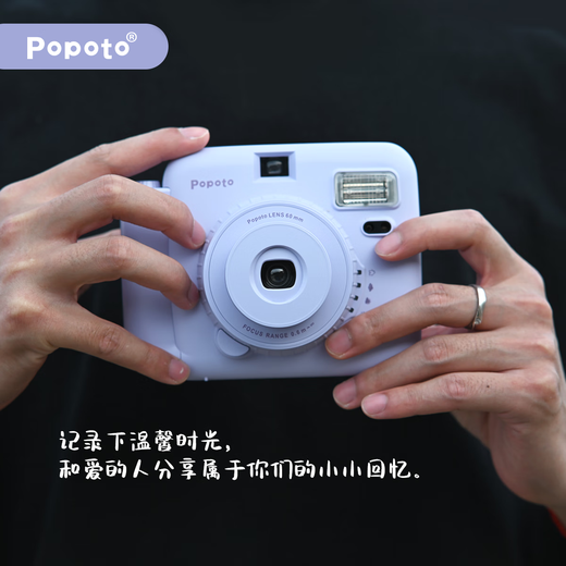 POPOTO brand new authentic instant camera with exquisite gift box, cute mini gift with photo paper for girls, lavender purple + flower language gift box, crystal shell + 20 photo papers