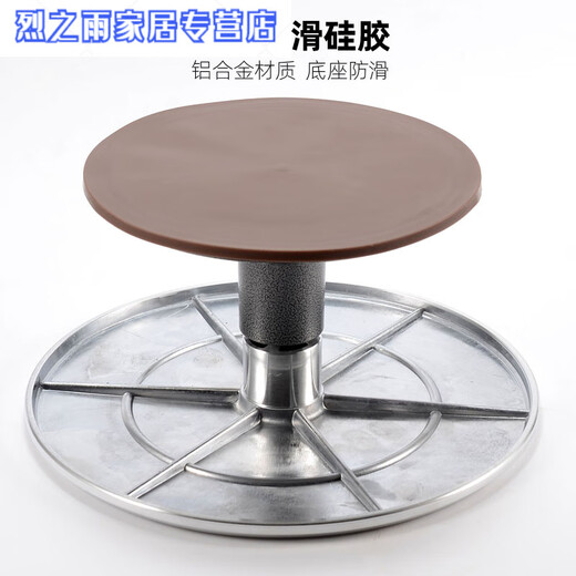 Junmo 12-inch decorating turntable, professional birthday cake turntable, household commercial baking tool rotation, 10-inch aluminum alloy standard model