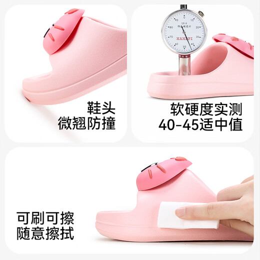 Balabala Kinderschuppschuppen Jungen Home Girl Cartoon Süßes Sommer Eltern-Kind Anti-Rutsch-Baby-Sandalen mittlere und große Kinder