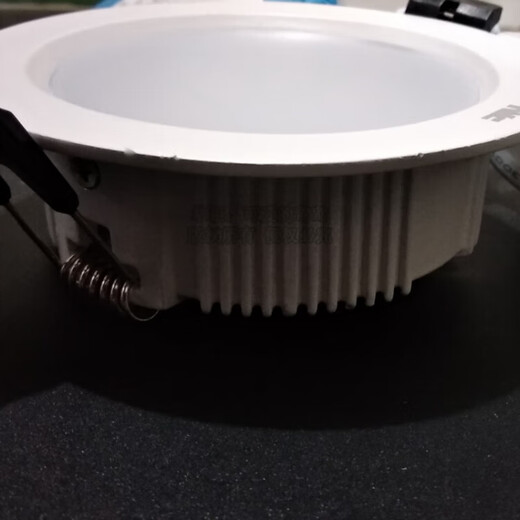 Somos LED Downlight Square y Round NLED91925 9193 9194 91 9196 9198R NLED91925 5W Round 5700K Positivo de luz blanca Positivo