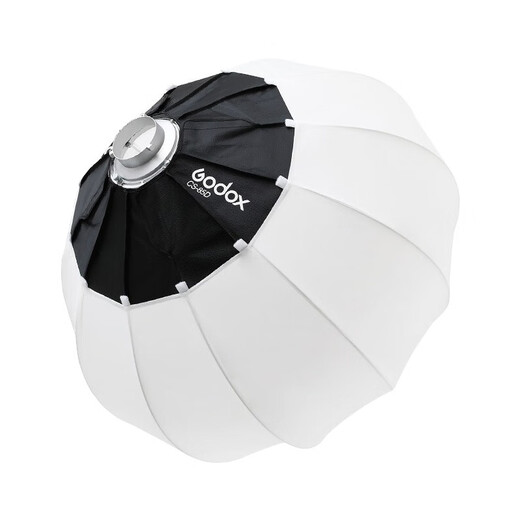 Godox Baorongkou lantern soft light ball 65/85cm quick-install soft light cover photography live studio photo folding portable spherical soft light box 65cm soft light ball official standard