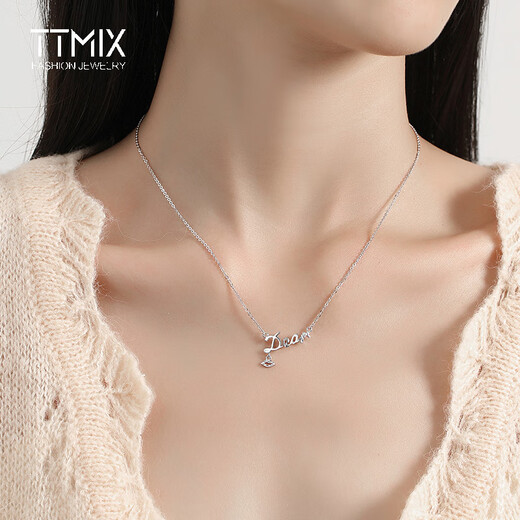 TTMIX personalized platinum chain set pt950 women's platinum necklace letter dear design for girlfriend C style 3.5-3.7g 43+3cm