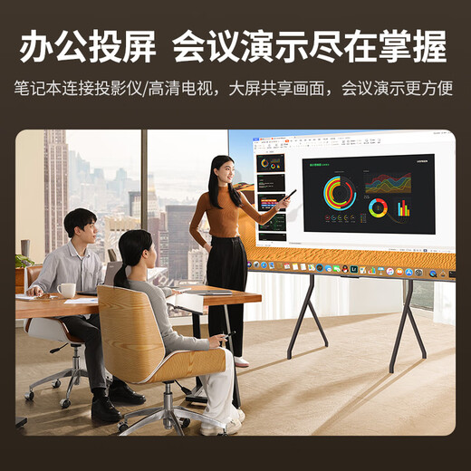 GreenLink HDMI Kabel Version 2.1 8K60Hz 4K240Hz HD-Videokabel kompatibel mit 2.0 Laptop-Set-Top-Box, die mit TV-Monitor-Projektor 15 Meter 45041 angeschlossen sind