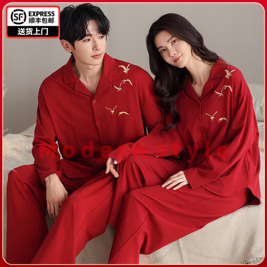 FENTENGG Couple Pajamas Men and Women Pure Cotton Wedding Zodiac Year Red Home Clothes Long Sleeve Pants Suit 2025 New Style Flying Together Pure Cotton Soft and Breathable 2XL - Female 140-160Jin Jin is equal to about 0.5 kg