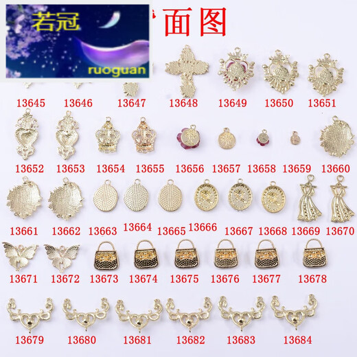Ruoguan resin big red rose series bag alloy jewelry pendant nectarine heart rose full diamond butterfly accessories 13661 hanging shallow KC gold shiny black oil