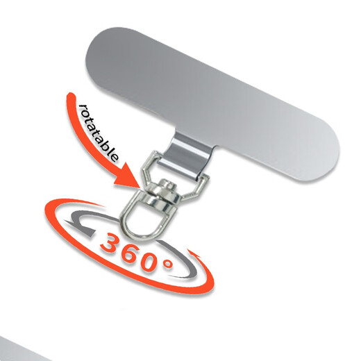 Dojimi 360-degree stainless steel mobile phone lanyard clip back sticker fixed card phone case buckle patch chain connection gasket hanging ring 360-degree rotating clip