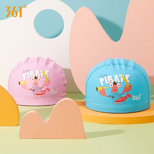 361 Children's Swimming PU Cap Sports Men's and Women's Fashionable Cute Cartoon Waterproof Comfortable Headless Swimming Cap Blue