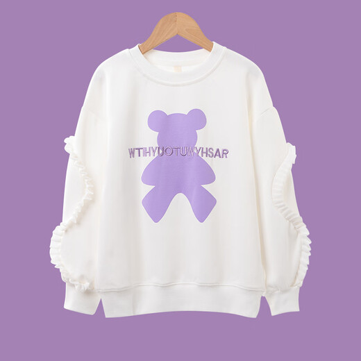 Yoyo one new girl suit fashionable and fashionable spring and autumn children's sports clothes girls sweatshirt big children spring 4882 white + 15063 purple 140cm