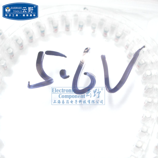 Gaokemeixin Zener Zener Diode Glass Tube SMD ZMM5V6 1206/5.6V 10 pcs