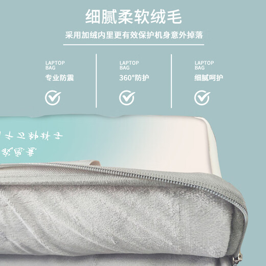 
Three-color cat gradient ins style computer bag for girls' handbag suitable for apple macbook 15.6 Lenovo air1 W3882 purple butterfly [leather tote bag + 15 inches