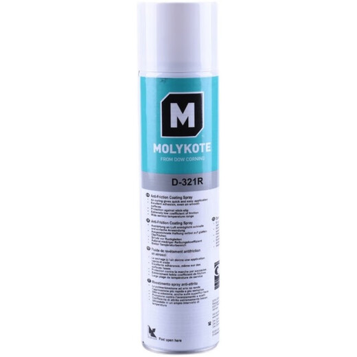 MOLYKOTE D-321R quick-drying molybdenum disulfide spray dry film anti-friction coating lubricant 1KG
