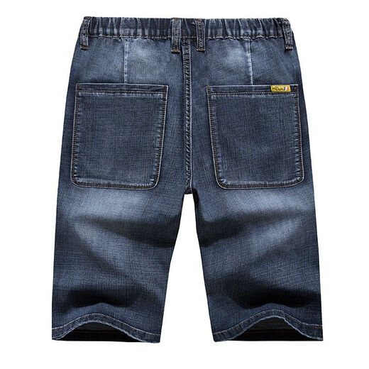 
Lanfulun Beach Pants Men's Summer Big Shorts Loose Large Size Stretch Denim Shorts Men's Five-Cross Pants Loose Fatty Mid-Pants 1389 Black Elastic Waist 24 44 Waist circumference 3 feet 4 Recommended 0Jin [Jin equals 0.5 kg] Wear around