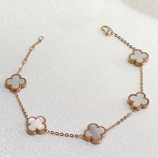 
18K gold four-leaf clover bracelet colorful gold rose gold gold bracelet lucky grass bracelet au750 women's style gift for girlfriend 18K gold rose gold red agate small five-flower bracelet